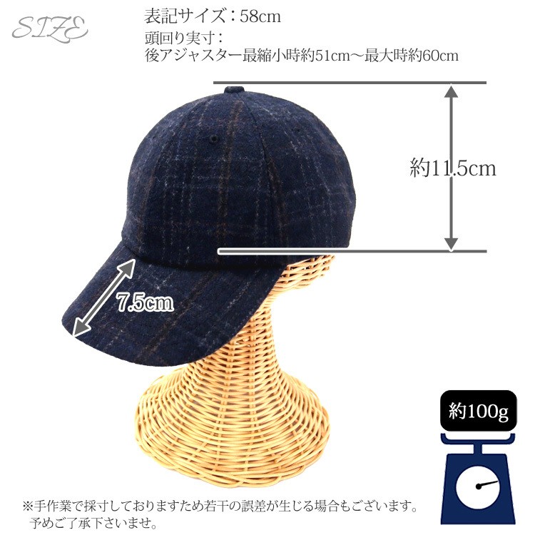 チェック キャップ レディース カラーチェックCAP くすみカラー 大人