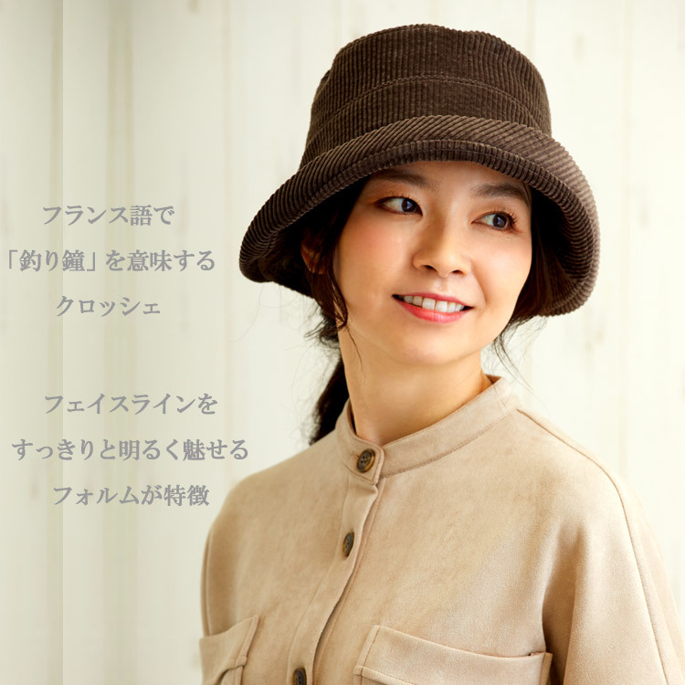 エッジ上下