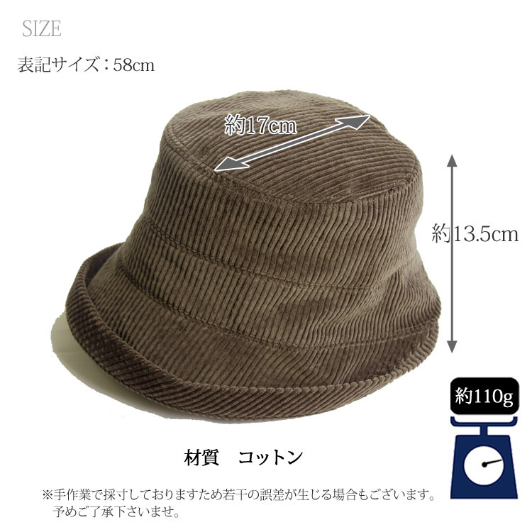 クラシック