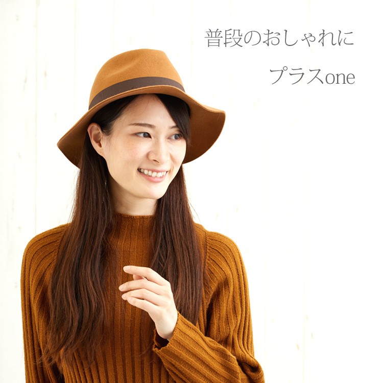 美品 | オリーブグリーン フェルトハット 秋冬 中折れ帽 ボーイスカウト 美品 | オリーブグリーン フェルトハット 秋冬 中折れ帽