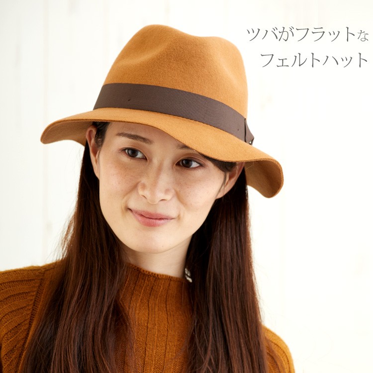 ウール100% ボーラハット 帽子 つば広 2WAY フェルトハット