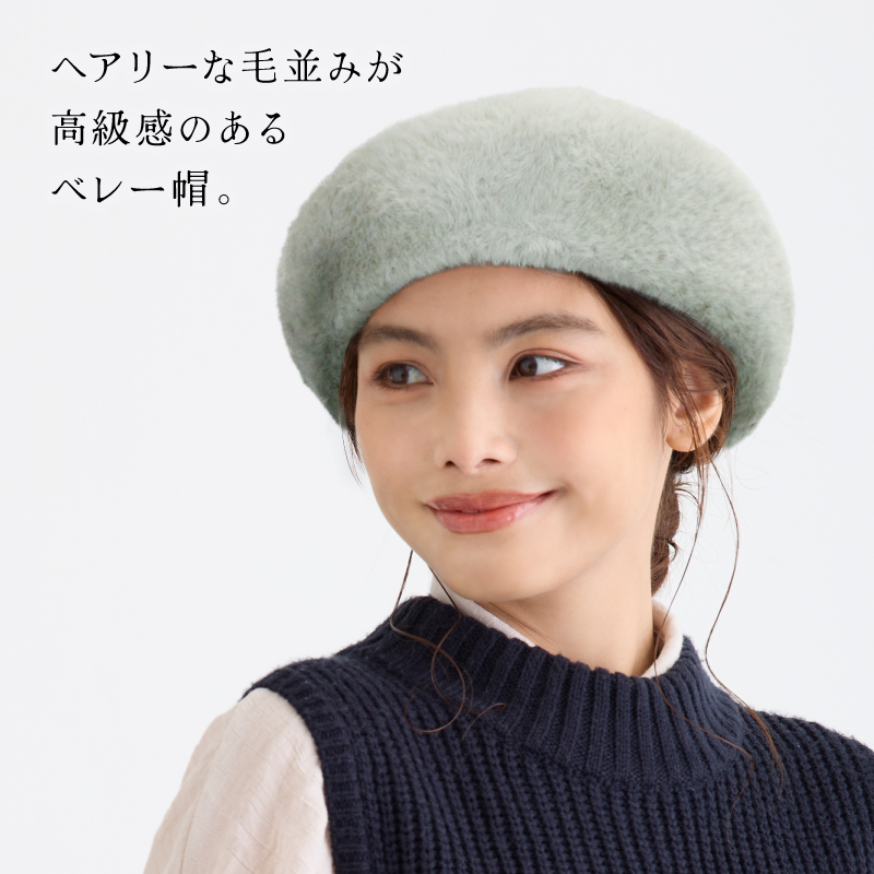 希少✨未使用級美品【バーバリーブルーレーベル】フォックスファー付きウールベレー帽 希少✨未使用級美品【バーバリーブルーレーベル】フォックス