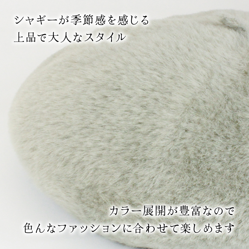 ★新品 限定★上品なセーブルの編込みベレー帽 /レデイース毛皮ファー 楽天市場】【スーパーSALE 1000円ポッキリ】 ベレー帽