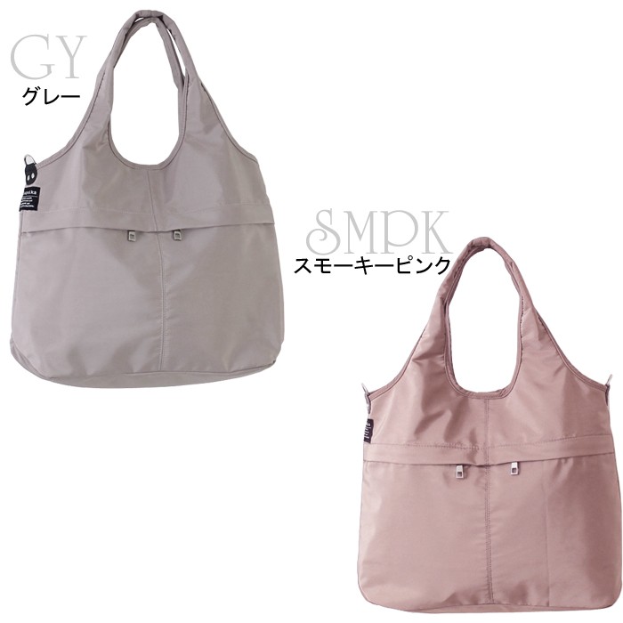 バルーンバック 高密度2way10Pバルーン トートバッグ ショルダーバッグ 軽量