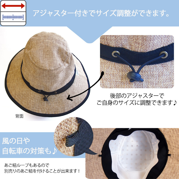 レディース