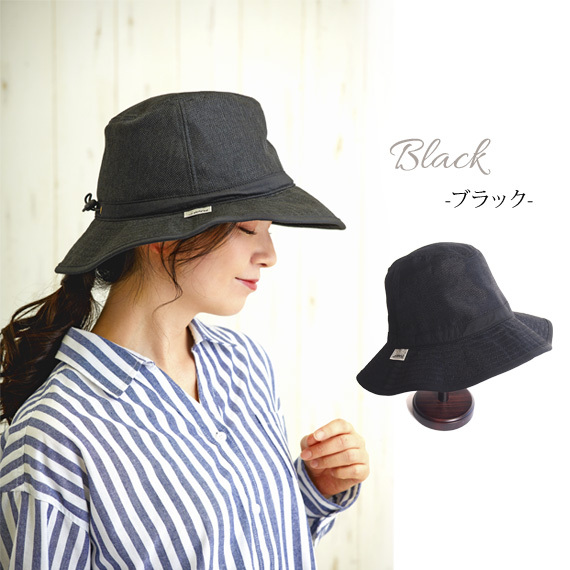 ブラック