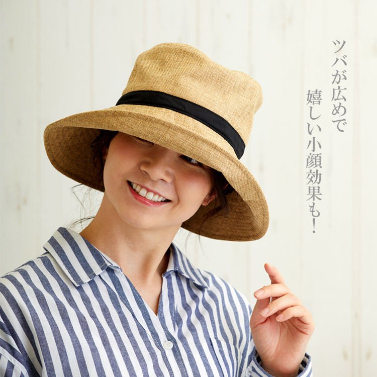 小顔効果