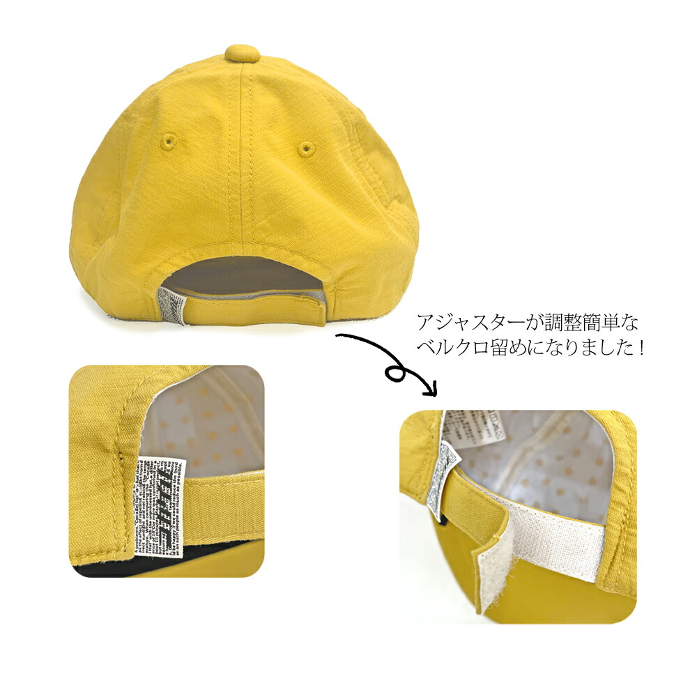 ベルクロバック
