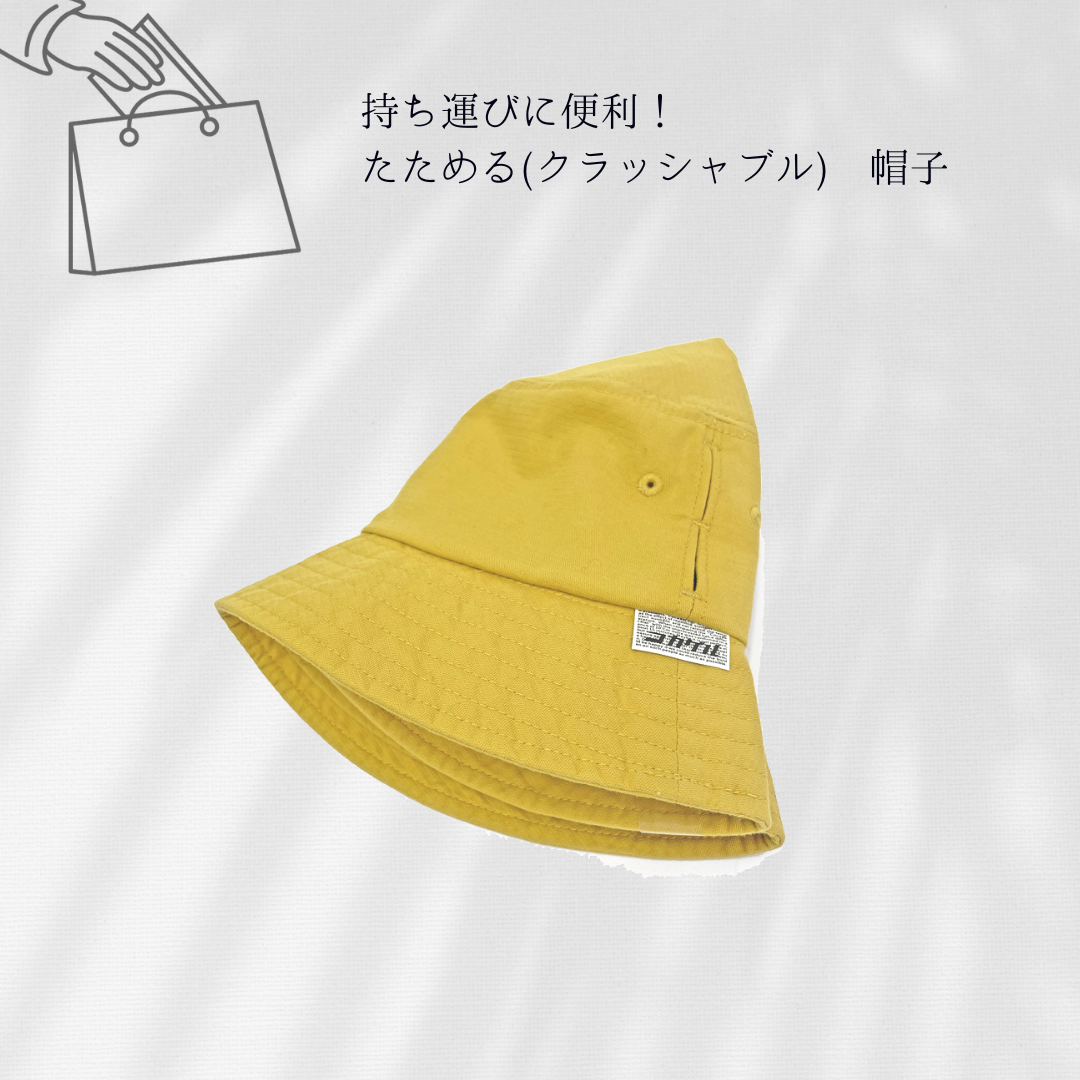 ホームアイホーム バケットハット 帽子 レディース 深め 小顔