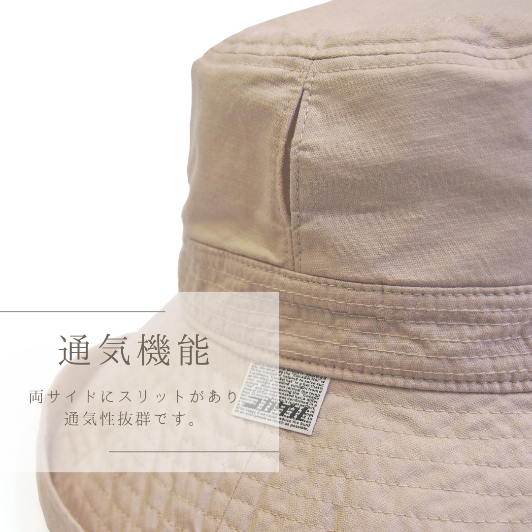 帽子
