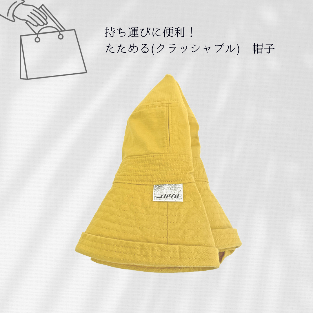 レディース