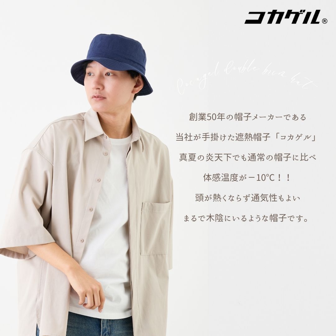 楽天市場】【最大12%OFFクーポン！】【補正下着 ボディ