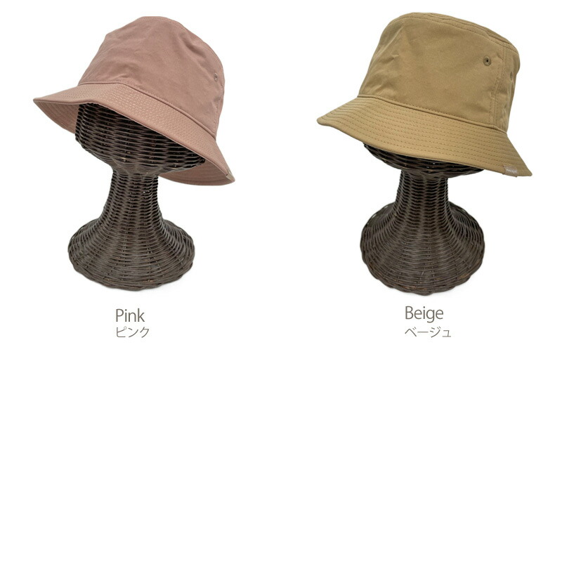 秋コカゲル
