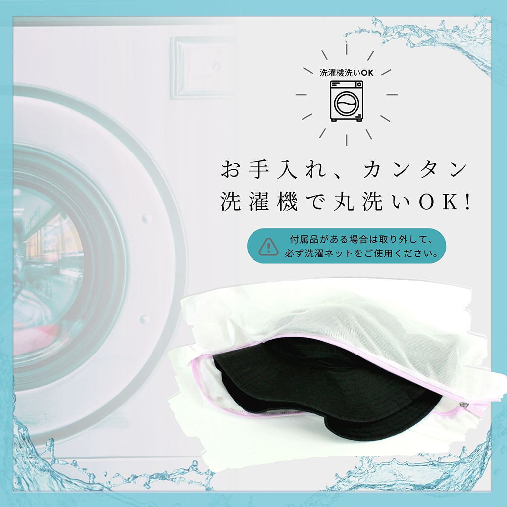 体感−10℃ 【公式】コカゲル UV100％カット ナチュライク キャペリン