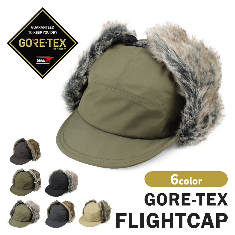 アメリカ軍ダッフルバッグをリメイクしたフライトキャップ/飛行帽男女兼用 フライトキャップ GORE-TEX 飛行帽 ゴアテックス メンズ レディース
