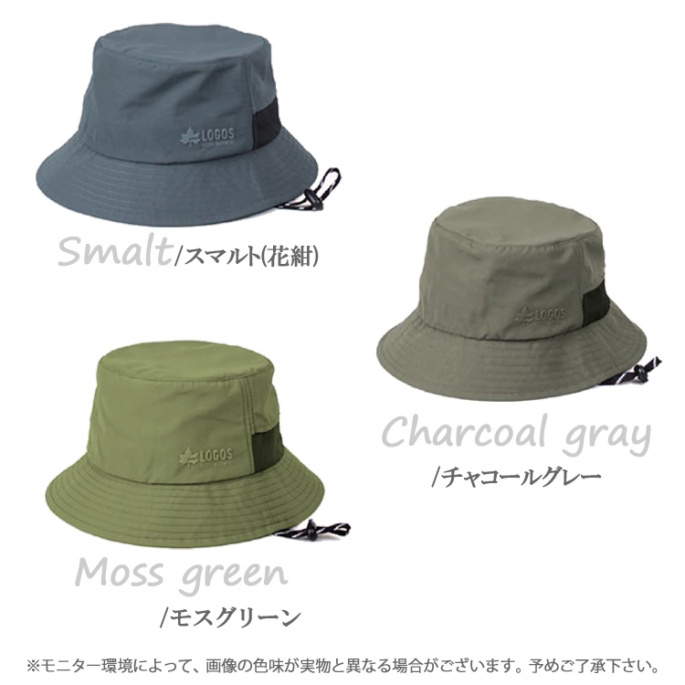 3色