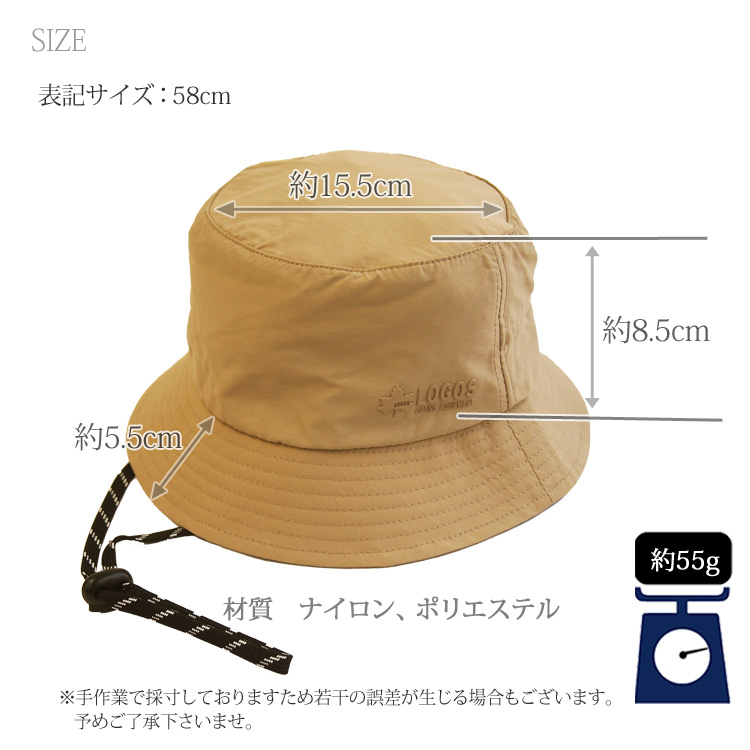 コンパクト