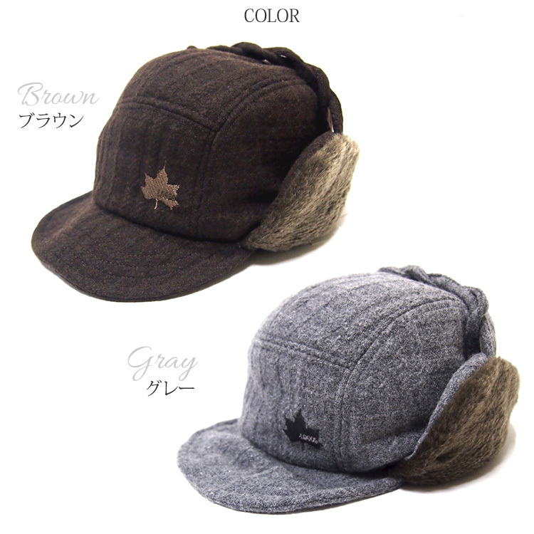 LOGOS フライトキャップ ファー 冬のキャップ 帽子 防寒 吸湿発熱素材