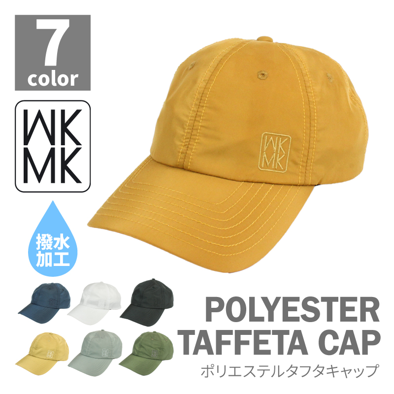 【新品未使用】FORME / 撥水キャップ　ベージュ LOGOS キャップ 撥水 黒 ロゴス キャンプ ベージュ ナイロン は
