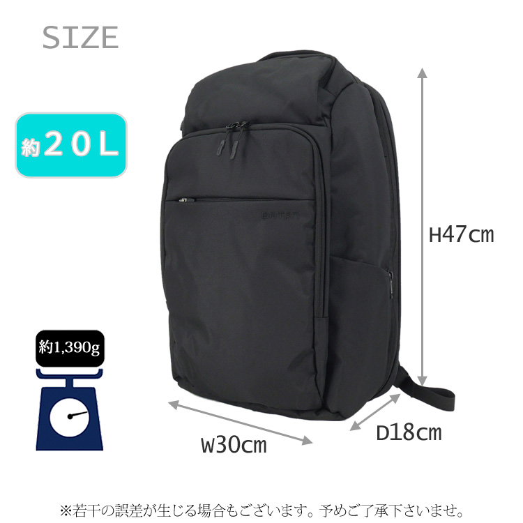 BATEN バテン バックパック リュック 20L AGS搭載 トラベル 15インチ