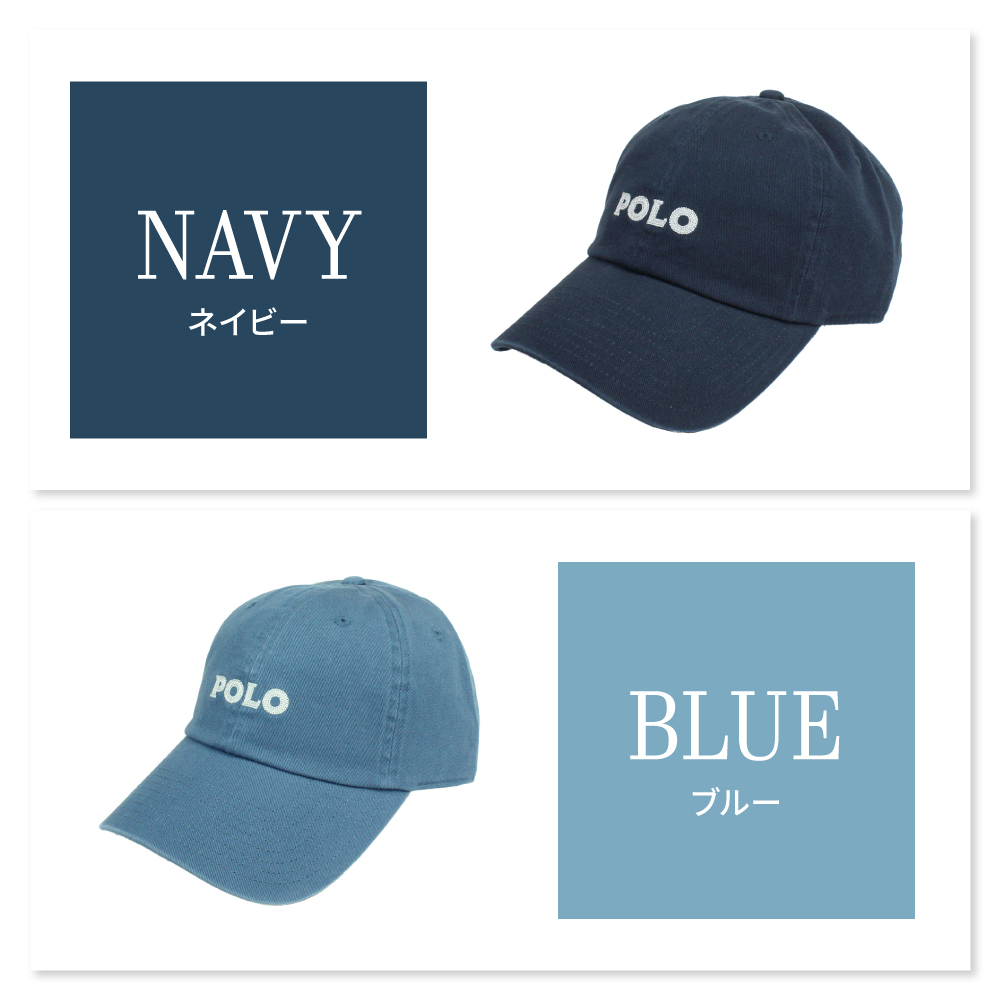 POLO BCS キャップ コットン 綿 フリーサイズ 刺繍ロゴ ロゴタイプ