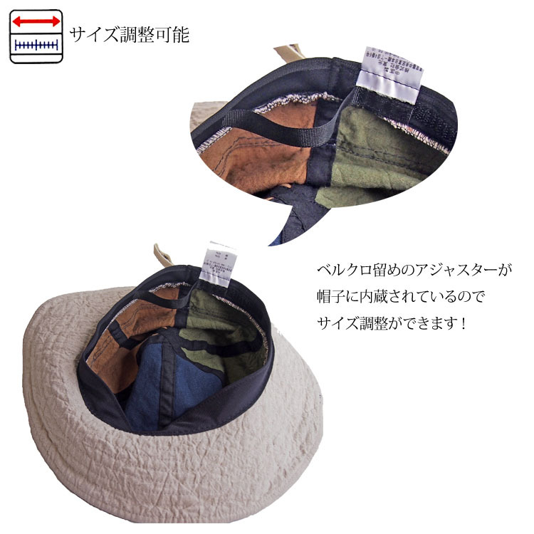 リネン&コットン素材 帽子トワリーハット レディース rinon dot 布帛