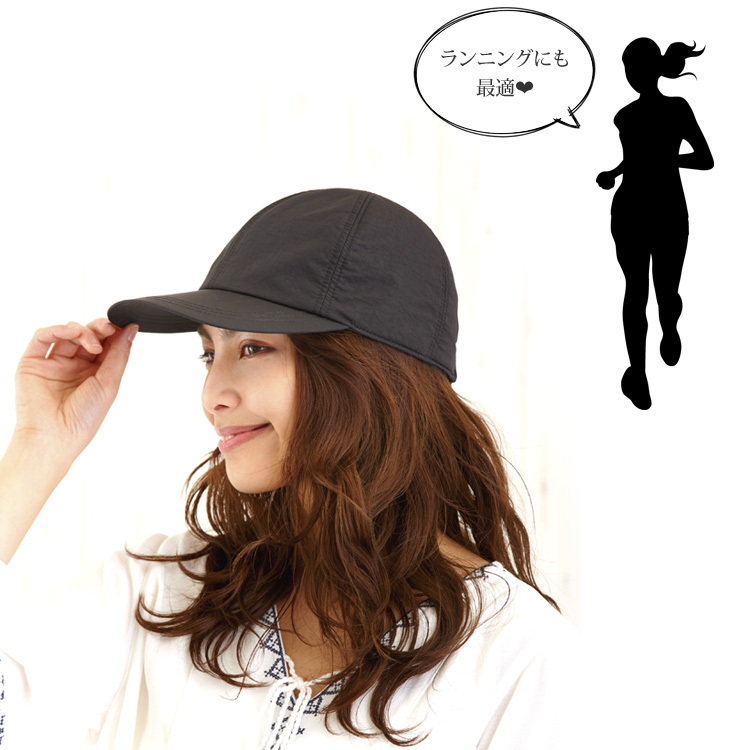 [ATIISSU]NEW_ポニーテールキャップ_2色★話題のブランド 楽天市場】【特別価格】＼新色追加／ ポニーテール キャップ