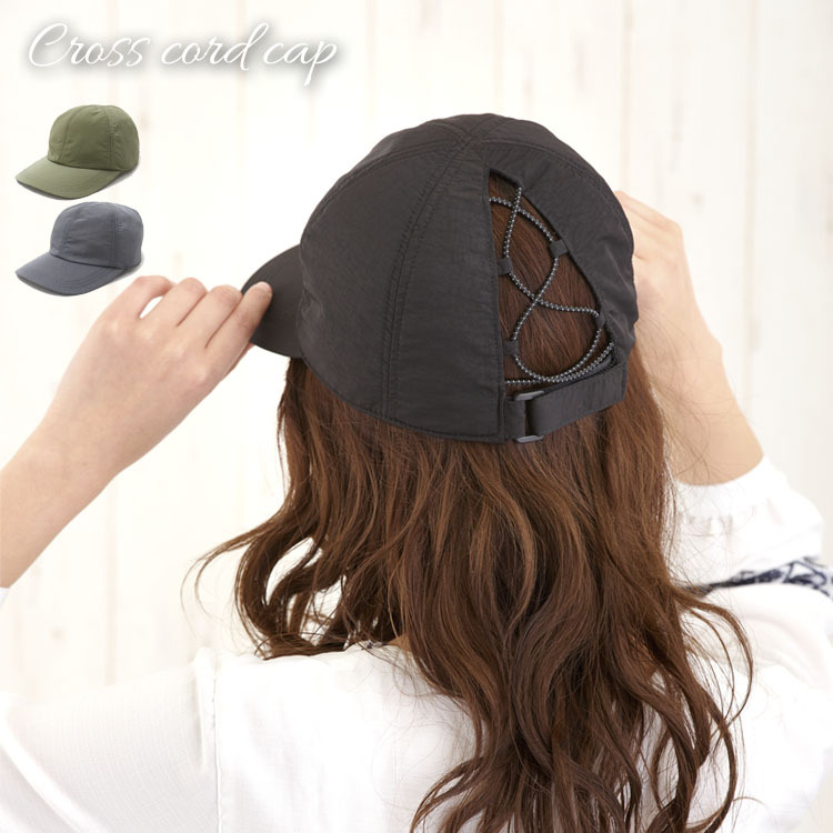 【ATiiSSU】 ポニーテールキャップ Ponytail Baseball Cap 2色 Epsoco Womens Criss Cross Ponytail Baseball Cap Washed