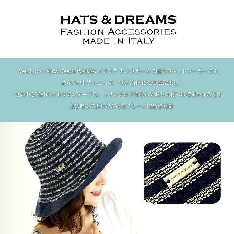 HATS DREAMS レディース 帽子 MADE IN ITALY ダウン ブレード ハット