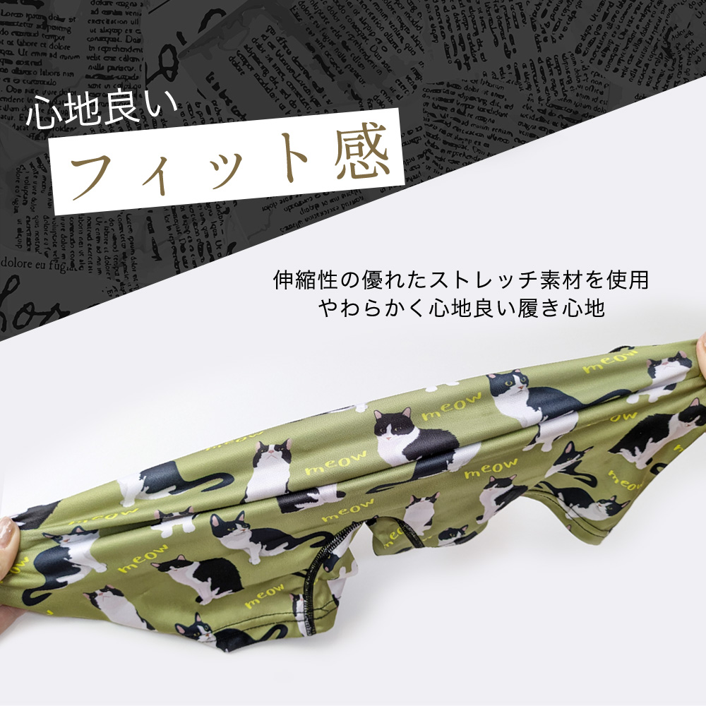 3枚セット】 ボクサーパンツ メンズ 前あき M L LL KING NOVA