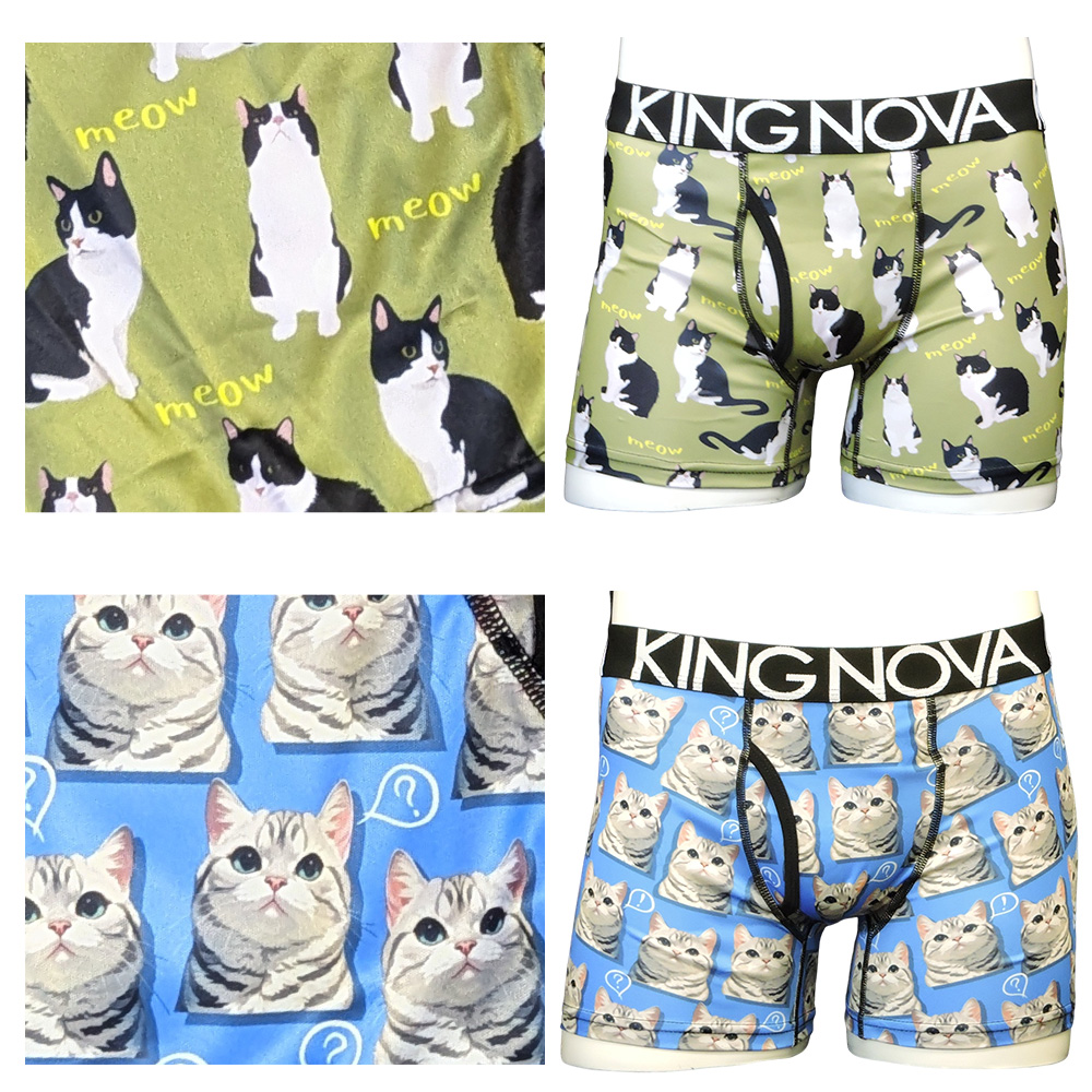 3枚セット】 ボクサーパンツ メンズ 前あき M L LL KING NOVA