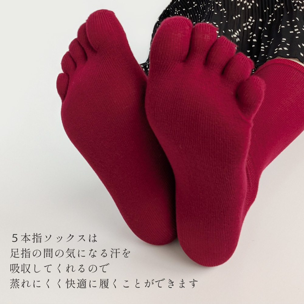 靴下 レディース ソックス 5本指 薄手 クルー丈 通気性 おしゃれ ダークカラー 綿混 肌に優しい シンプル |  | 06