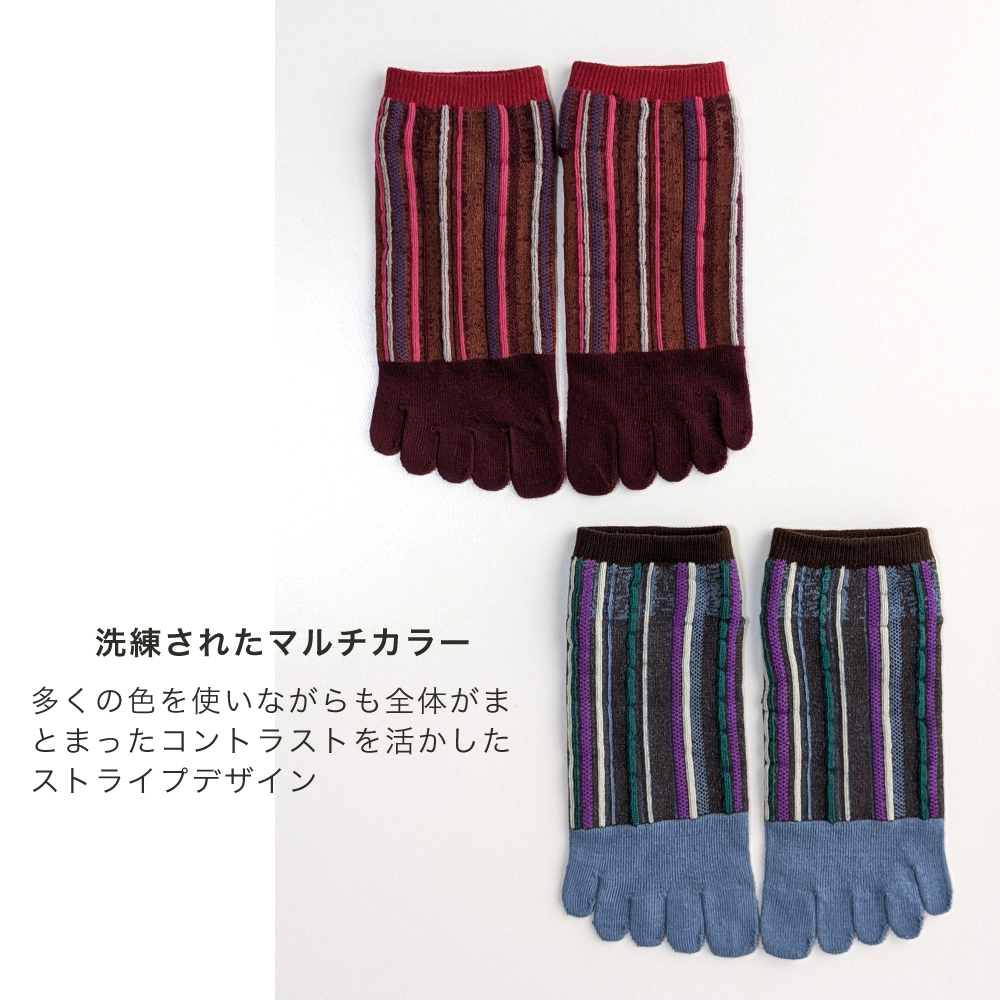 5本指ソックス 靴下 レディース 6足セット フロート幾何学柄　くるぶし丈 |  | 07