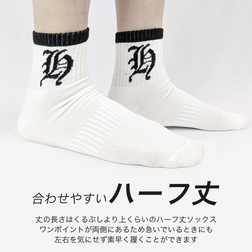 靴下 メンズ 6足セット 夏 黒 白 グレー ハーフ丈(ミドル丈) ソックス