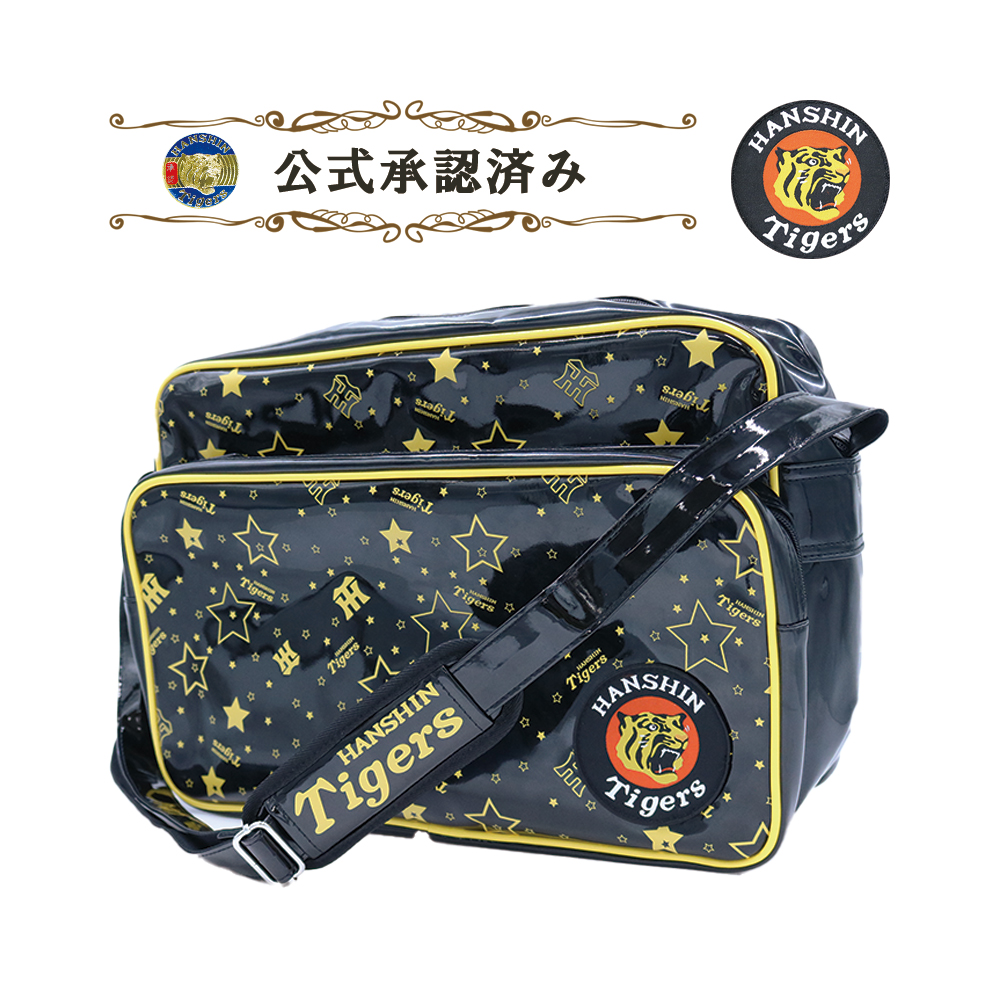 阪神タイガース　オリジナルリュック＆ピンバッジセット Amazon.co.jp: 阪神タイガース バックパック リュック メンズ