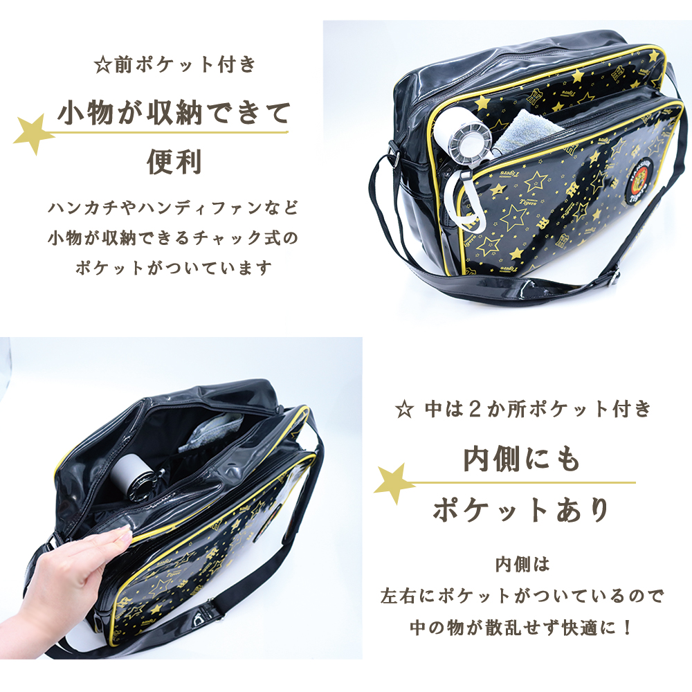 阪神タイガースグッズ 阪神タイガースグッズで最もシンプル！？阪神タイガース