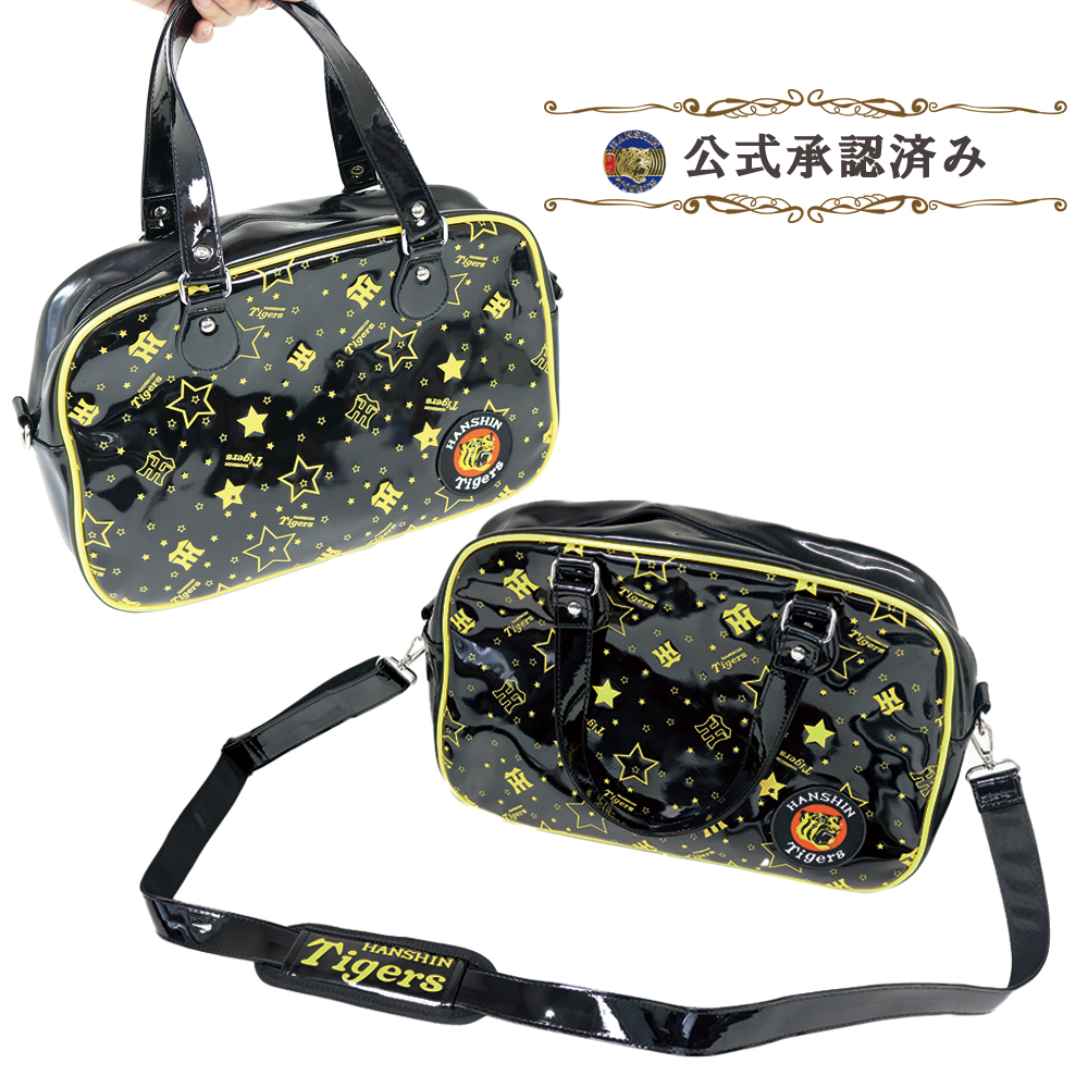 阪神タイガース グッズ キッズ バッグ 応援 エナメル 公認 公式