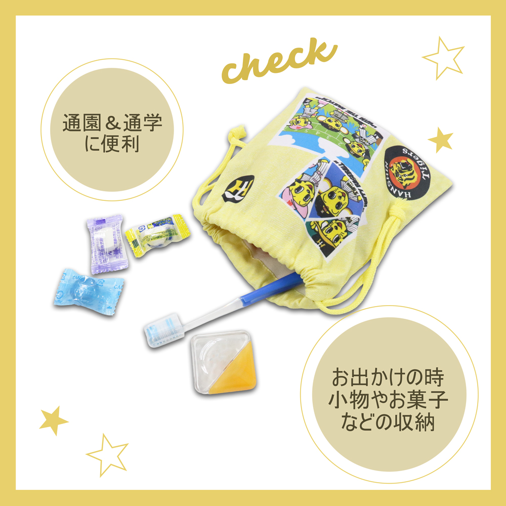 応援グッズ 90 9090 プロパー – YZ