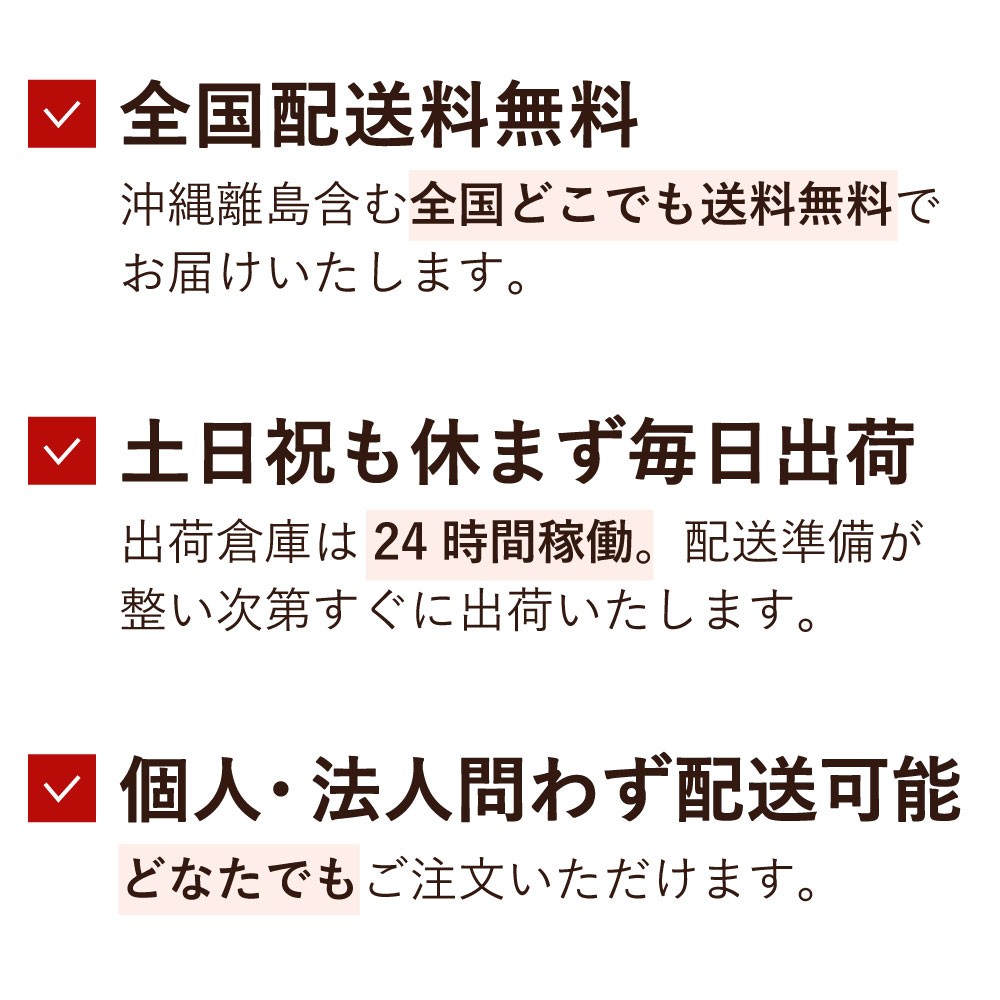 格安 胴突シンカー マルシン漁具 ギンギラシンカー 2本入 8号 メール便可 セール対象商品 materialworldblog.com