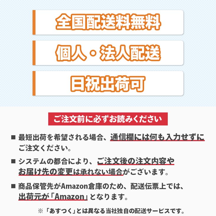 巻きダンボール 重量物梱包用 (800mm×4.8M 3mm厚) 1巻 段ボール 引っ越し 緩衝 保護材 毎日出荷  :FR06c-0001-a:ボックスバンクYahoo!店 - 通販 - Yahoo!ショッピング