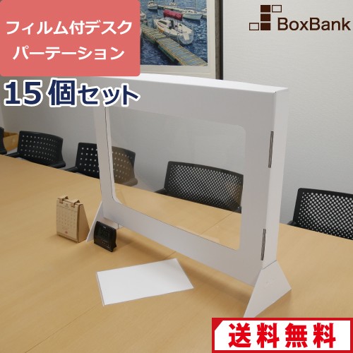 db02-0015