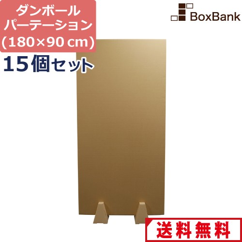 fb08-0015-i