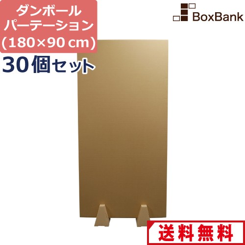 fb08-0030-i