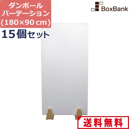 fb14-0015-i