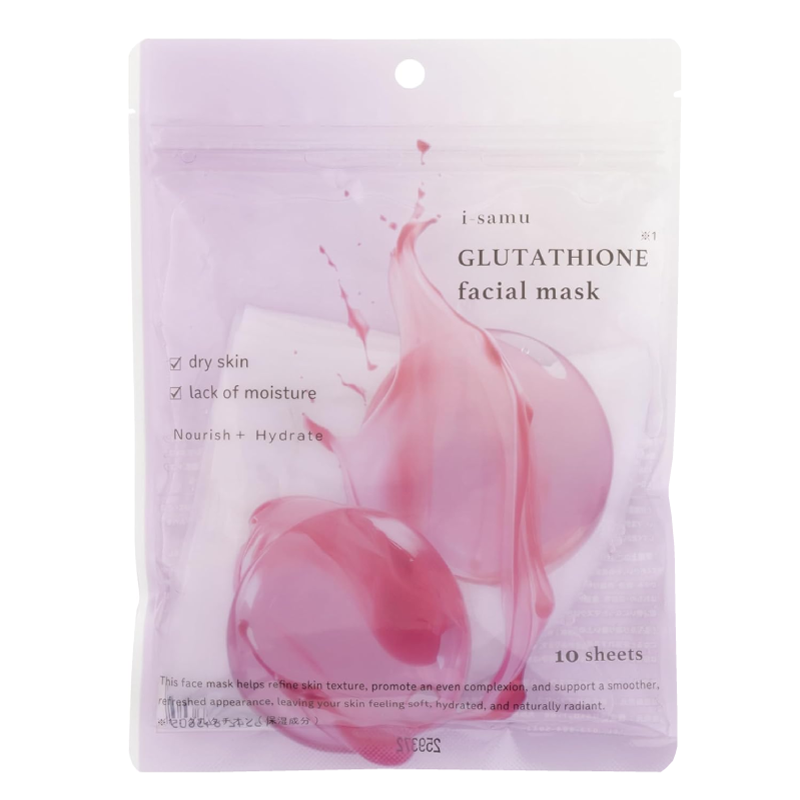 フェイスマスク 10包 フェイスマスク パック アゼライン酸 グルタチオン 10枚 シート マスク