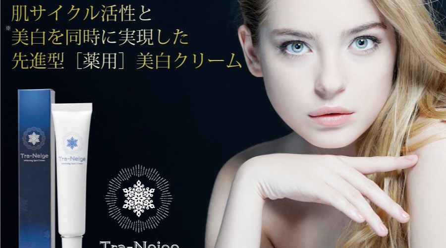 tra-neige_05.jpg