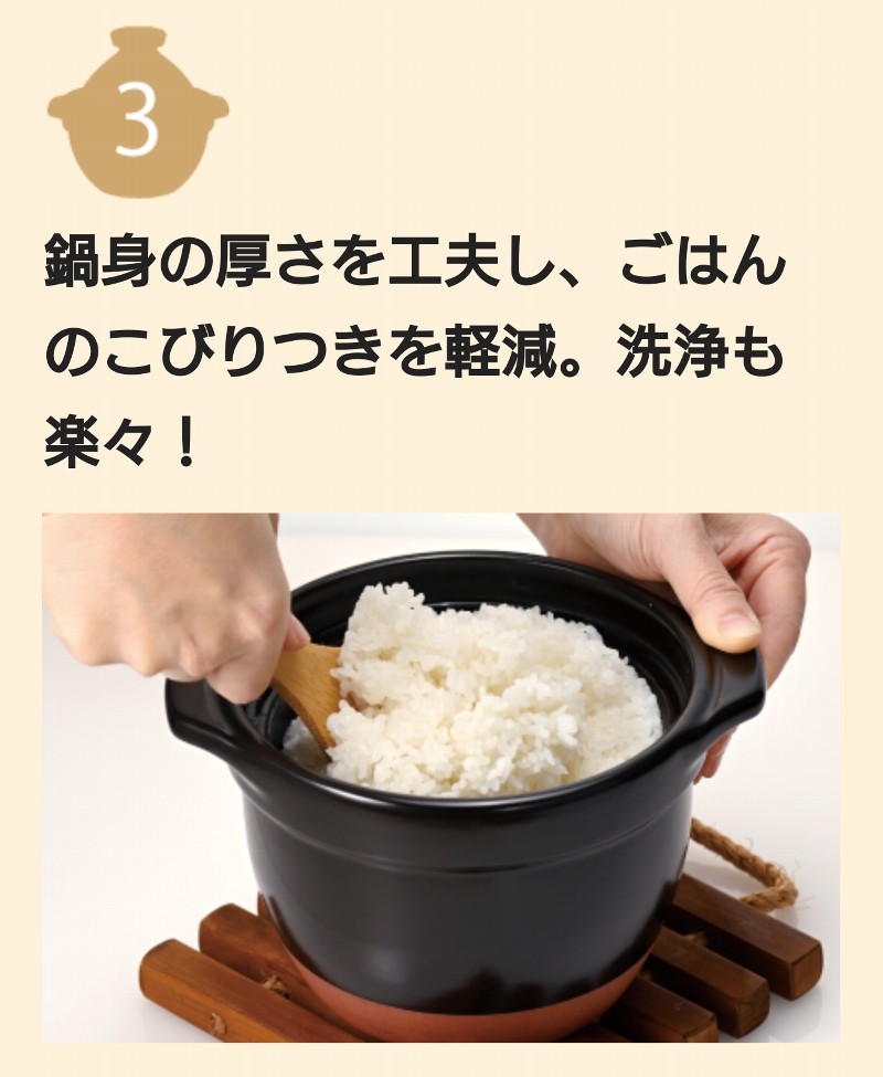 ハリオ NEWフタがガラスのご飯釜 1〜2合用 ブラック HARIO GNR-150-B 直火用 萬古焼 炊飯土鍋 日本製 一人用土鍋 ひとりごはん  ひとりご飯に最適 :4977642803855:トキワカメラYahoo!店 - 通販 - Yahoo!ショッピング