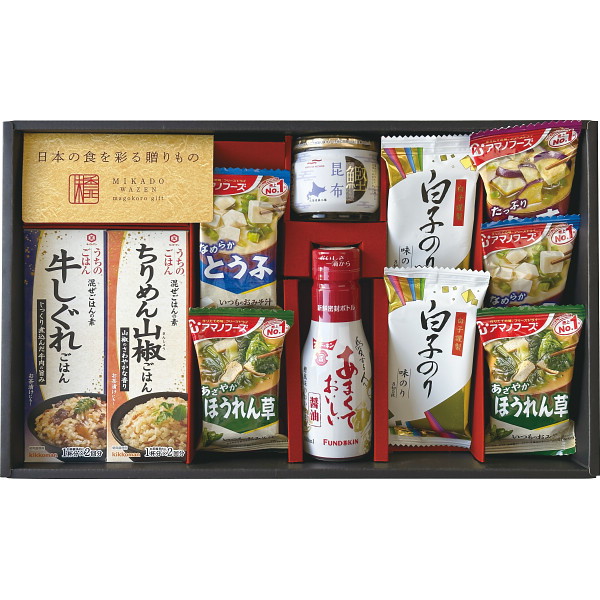 味香門和膳(みかどわぜん)　九州版 MKD-30KN 4996971137059 (A3)　送料無料・包装無料・のし無料