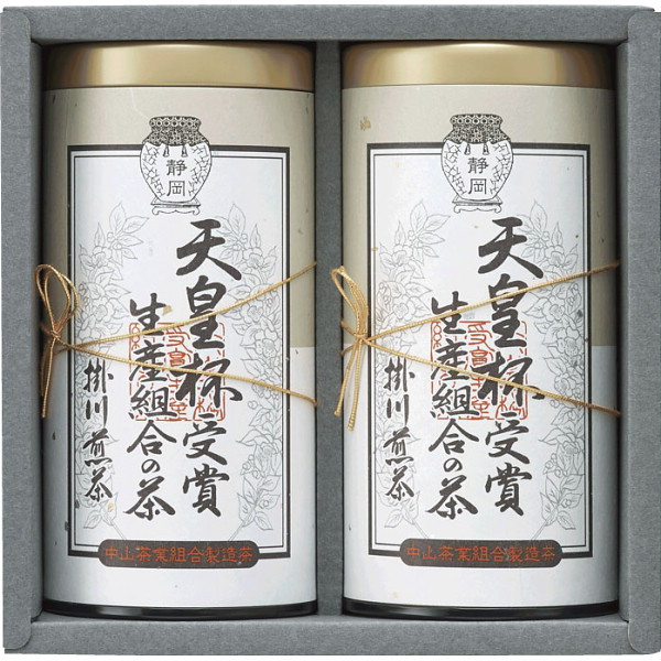 天皇杯受賞生産組合の茶 IAT-31 4512906005943  (A5)　送料無料・包装無料・のし無料｜bp-s