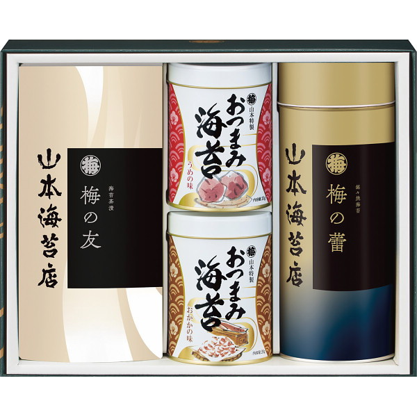 山本海苔　バラエティ詰合せ　30号 TBV3AN 4942306303477  (A4)　送料無料・包装無料・のし無料